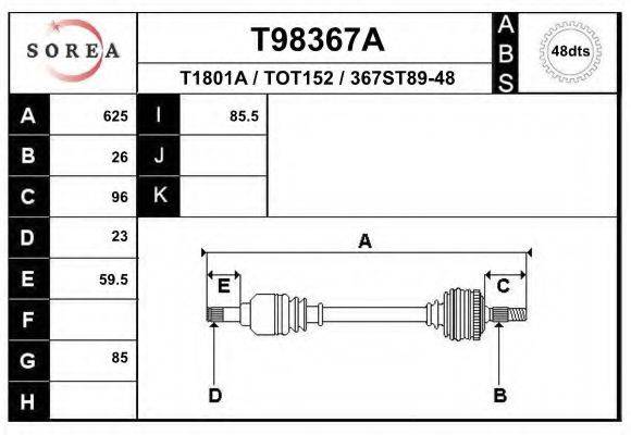 EAI T98367A Приводний вал