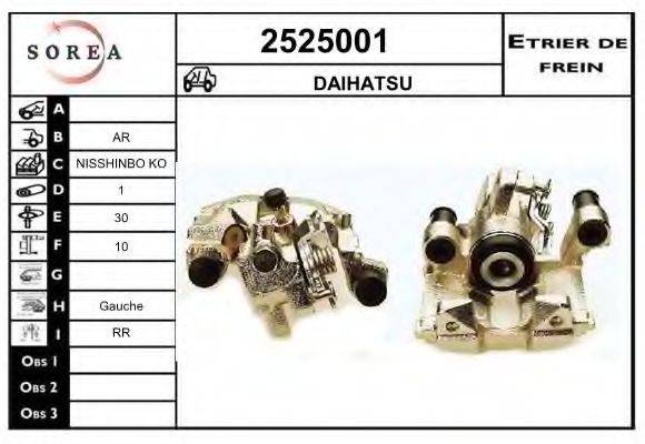 EAI 2525001 Гальмівний супорт