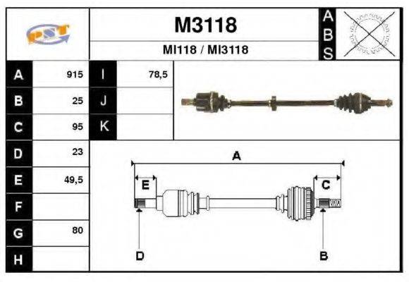 SNRA M3118 Приводний вал