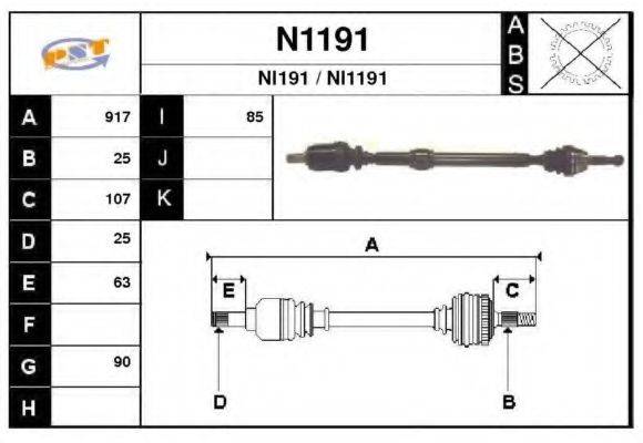 SNRA N1191 Приводний вал