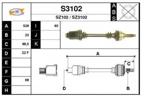 SNRA S3102 Приводний вал