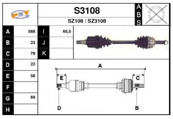 SNRA S3108 Приводний вал