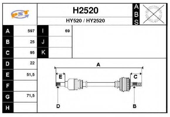 SNRA H2520 Приводний вал