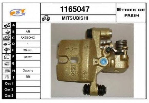 SNRA 1165047 Гальмівний супорт