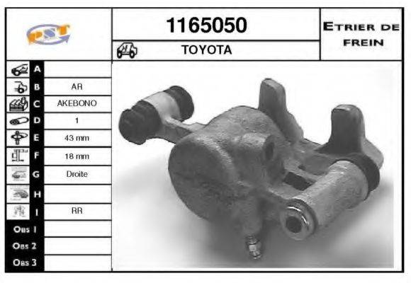SNRA 1165050