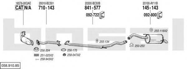 BOSAL 05891085 Система випуску ОГ