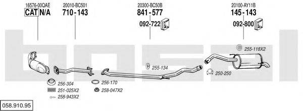 BOSAL 05891095 Система випуску ОГ