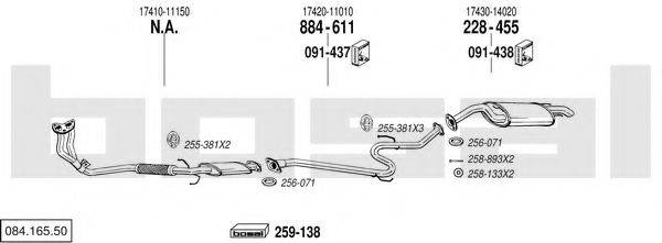 BOSAL 08416550 Система випуску ОГ