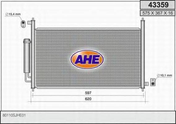 AHE 43359 Конденсатор, кондиціонер