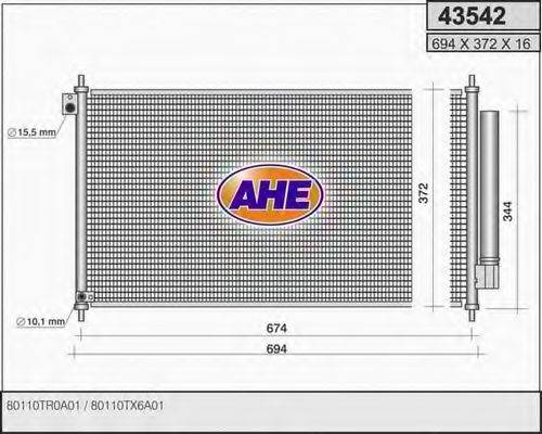 AHE 43542 Конденсатор, кондиціонер