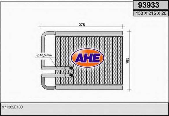 AHE 93933 Теплообмінник, опалення салону