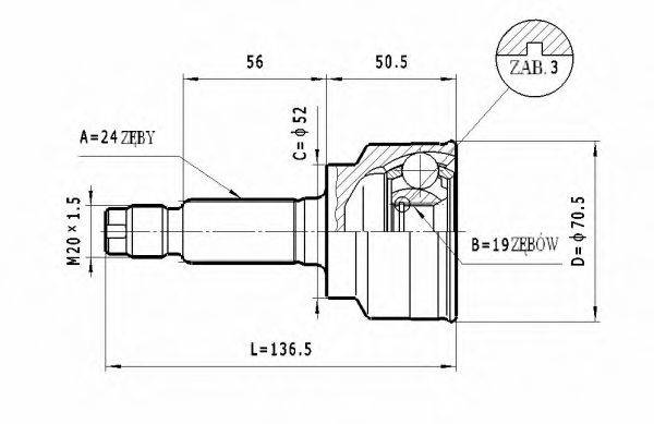 STATIM C468 Шарнірний комплект, приводний вал