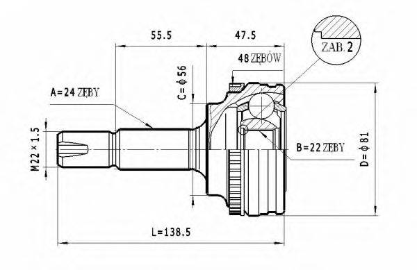 STATIM C564 Шарнірний комплект, приводний вал