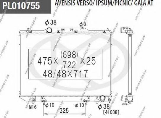 NPS T156A61 Радіатор, охолодження двигуна