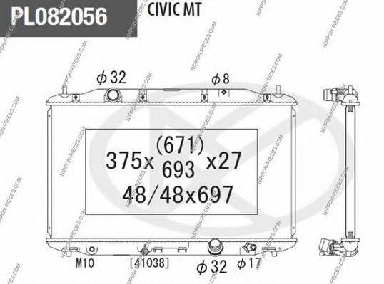 NPS H156A71 Радіатор, охолодження двигуна