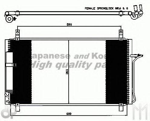 ASHUKI N657-91