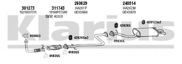 KLARIUS 420152E Система випуску ОГ