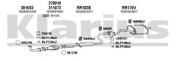 KLARIUS 420146U Система випуску ОГ