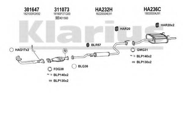 KLARIUS 420199U Система випуску ОГ