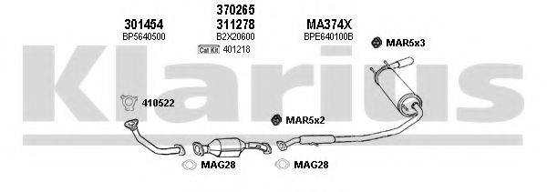 KLARIUS 570181U Система випуску ОГ