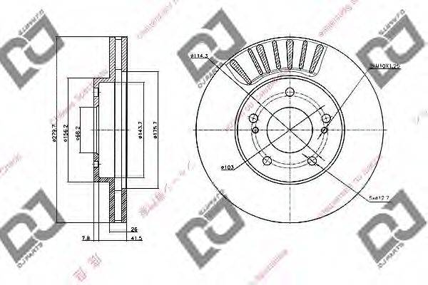 DJ PARTS BD1057 гальмівний диск