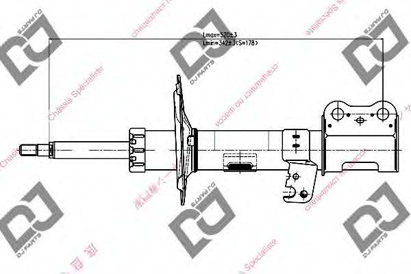 DJ PARTS DS1023GS