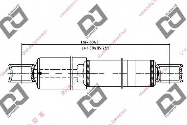 DJ PARTS DS1058HT