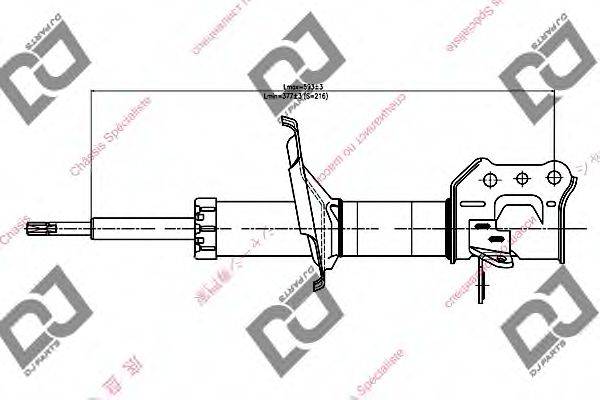 DJ PARTS DS1191GS