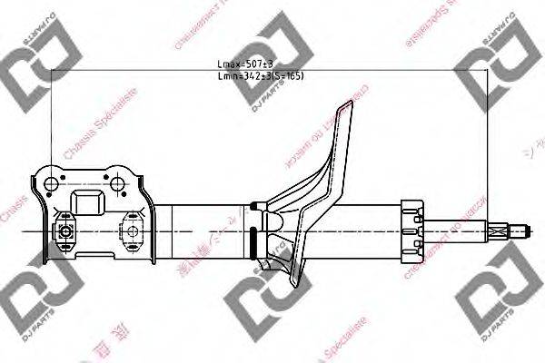 DJ PARTS DS1282GS