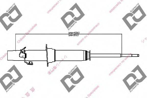 DJ PARTS DS1333GT