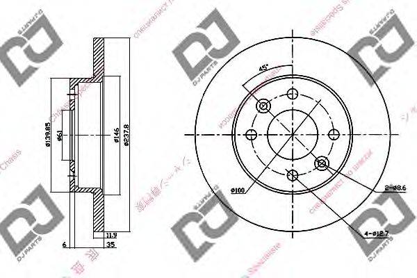 DJ PARTS BD1273