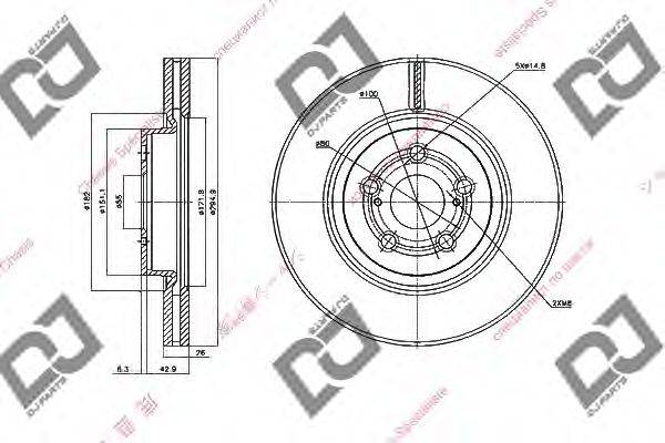 DJ PARTS BD1418