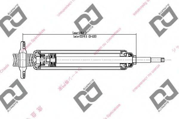 DJ PARTS DS1588HT