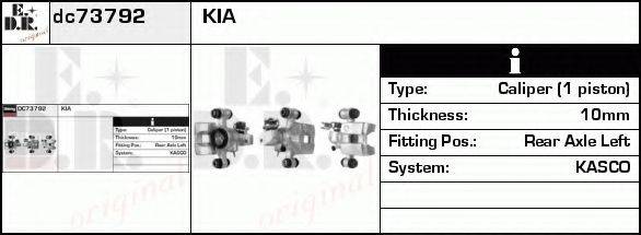 EDR DC73792