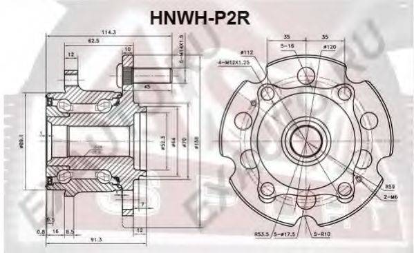 ASVA HNWH-P2R