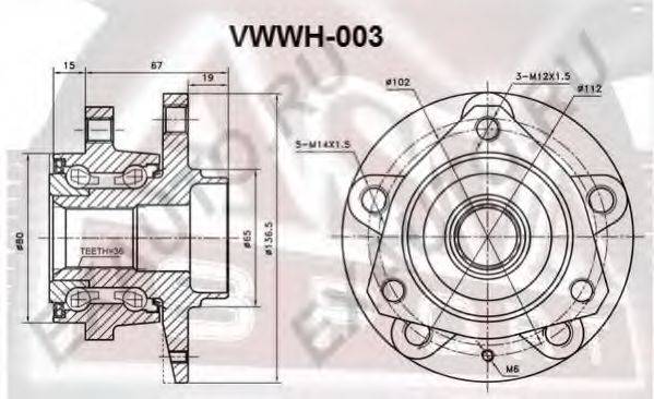 ASVA VWWH-003