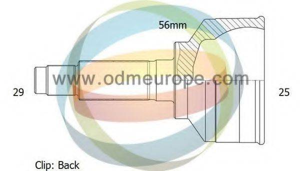 ODM-MULTIPARTS 12060150 Шарнірний комплект, приводний вал