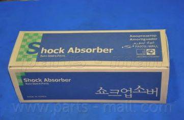PARTS-MALL PJC-023