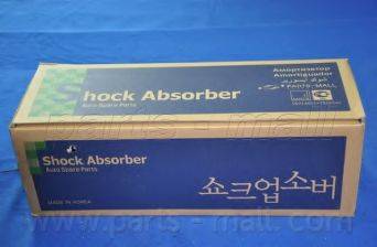 PARTS-MALL PJC-040