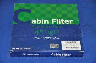PARTS-MALL PMB-C14