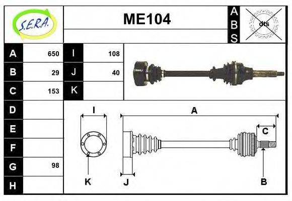 SERA ME104