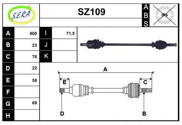 SERA SZ109