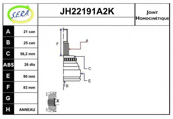 SERA JH22191A2K