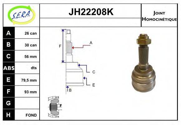 SERA JH22208K