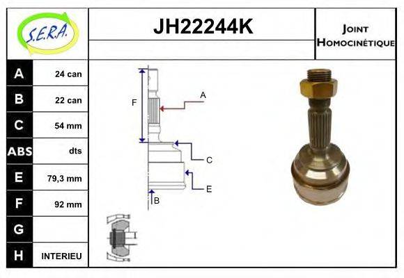 SERA JH22244K Шарнірний комплект, приводний вал