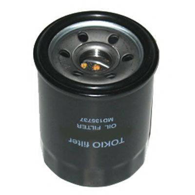 HINO 15607-1920 Масляний фільтр