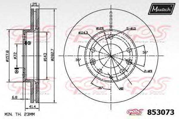 MAXTECH 8530730000 гальмівний диск