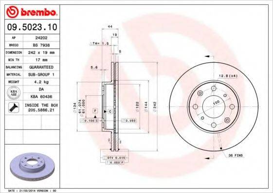 BREMBO 09502310 гальмівний диск