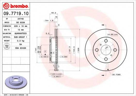 BREMBO 09771910 гальмівний диск