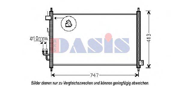 AKS DASIS 102029N